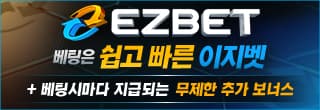 배너 이미지