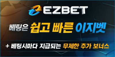 이지벳