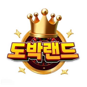 사이트 로고