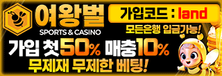 배너 이미지